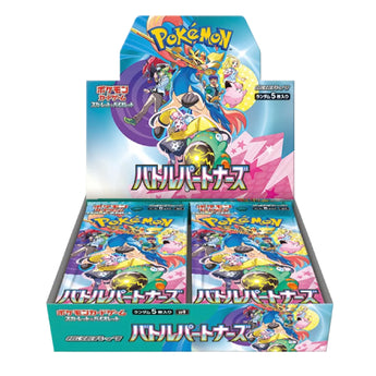 Pokemon TCG Battle Partners Booster Box 30 Packs JP