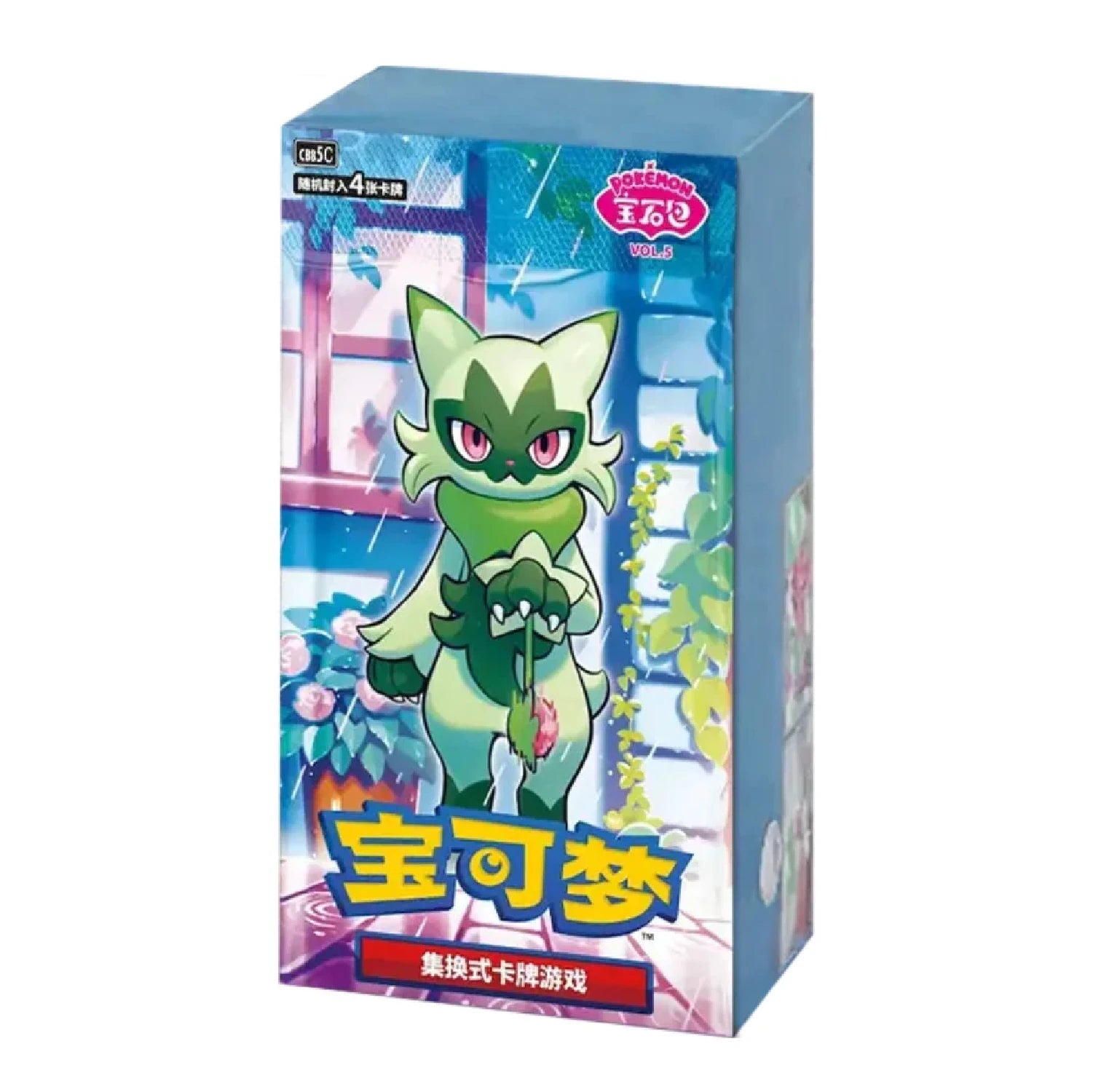 Buy Pokemon TCG Gem Pack Vol. 5 Box [Simplified Chinese] – OBSIDIA TCG