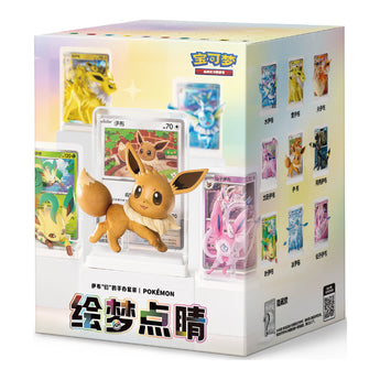 Pokemon TCG Eevee & Friends Dream Illustrating Figures