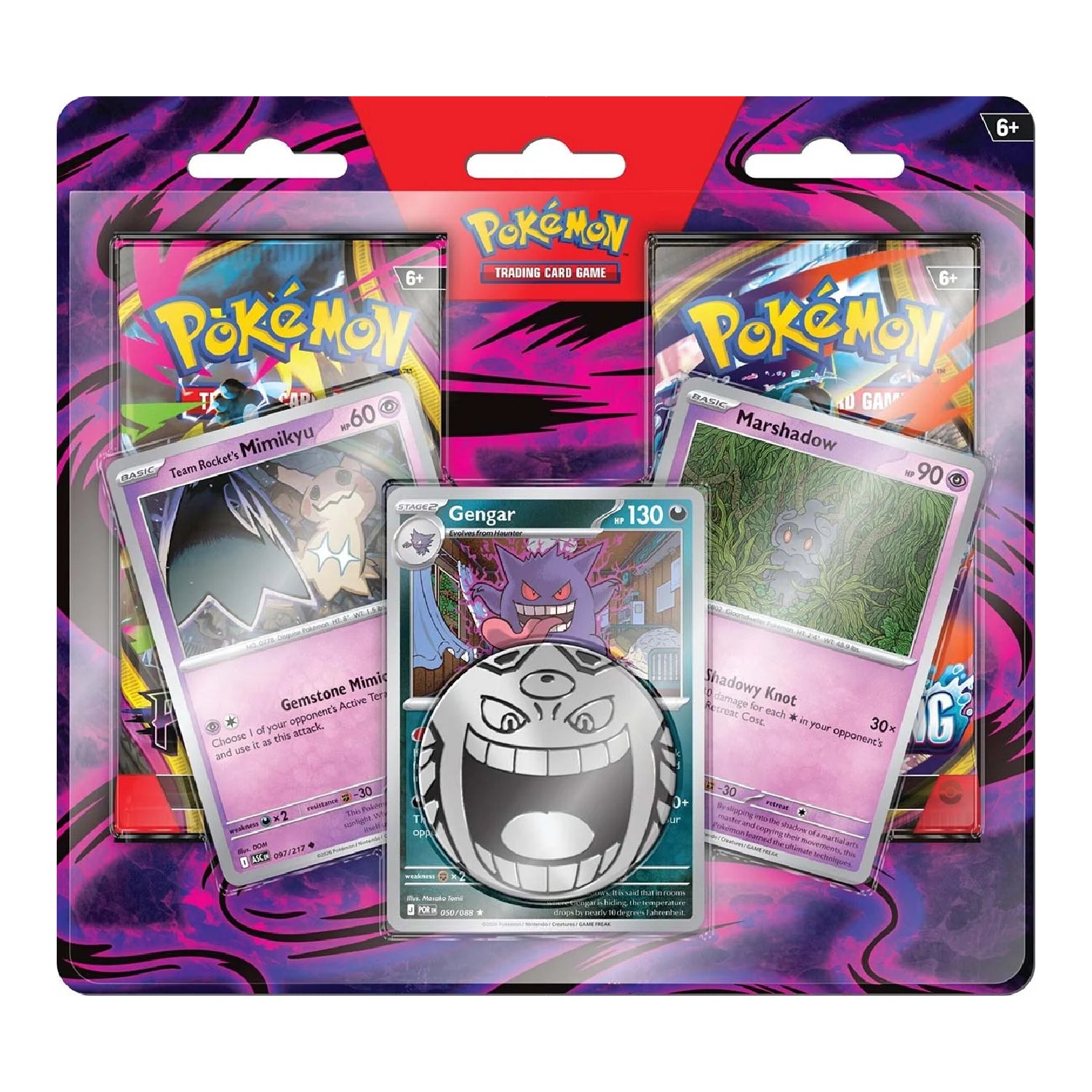 pokmon trading card game enhanced blister 2-Pack Pokemon TCG Product Details Card Text Enhanced 2-Pack Blister Featuring Vileplume