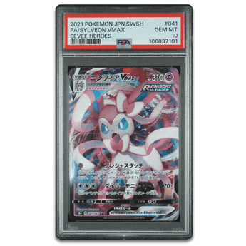 Sylvveon VMAX 2021 Eevee Heroes 040 Triple Rare Psa 10 JP 106837101