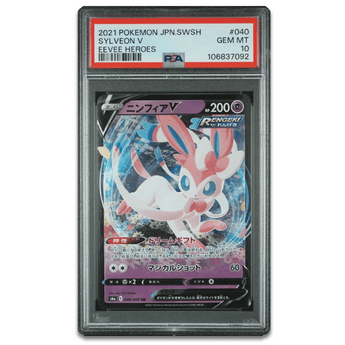 Sylvveon V 2021 Eevee Heroes 040 Double Rare Psa 10 JP 106837092