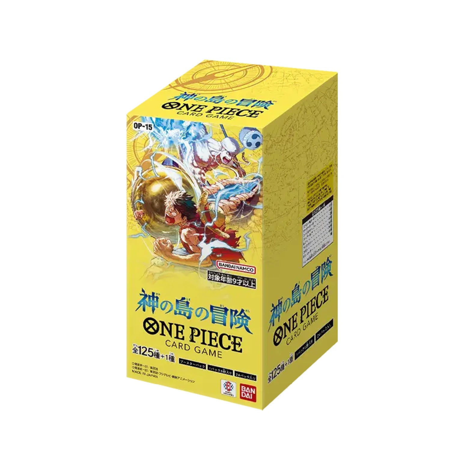One Piece: OP-15 - Adventure on KAMI's Island Booster Box