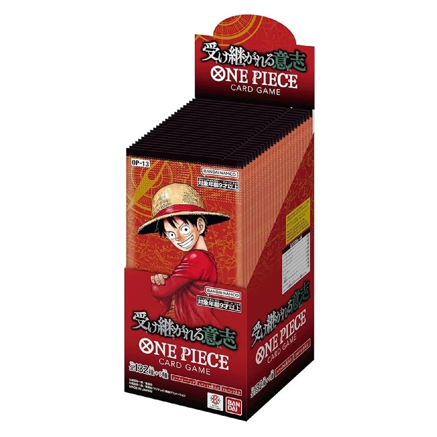 One Piece Card Game OP13 Carrying On His Will Booster Box JP One Piece Card Game OP13 Carrying On His Will Booster Box JP