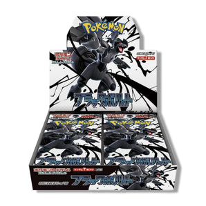 Pokemon TCG Black Bolt Booster Box 20 Packs JP