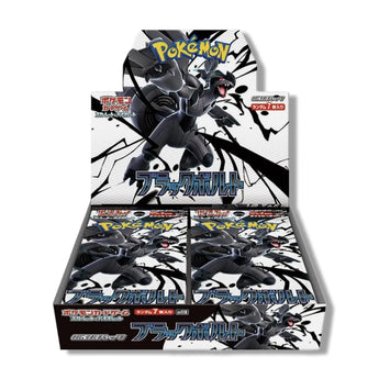 Pokemon TCG Black Bolt Booster Box 20 Packs JP