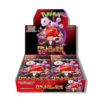 Pokemon TCG Glory Of Team Rocket Booster Box 30 Packs JP