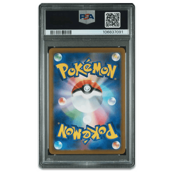 Sylvveon V 2021 Eevee Heroes 040 Double Rare Psa 10 JP 106837091