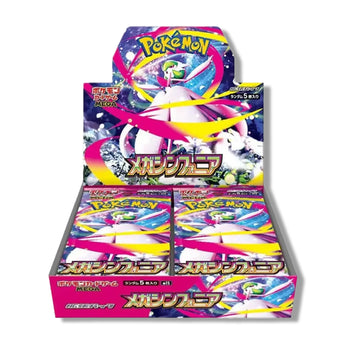 Pokemon TCG Mega Symphonia M1S Pokemon Centre Box JP - image 2
