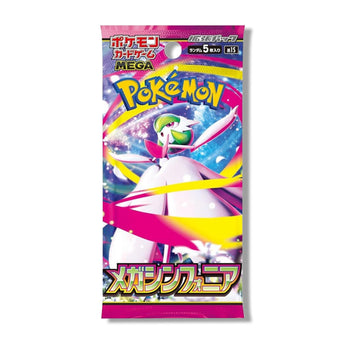Pokemon TCG Mega Symphonia Booster Pack JP