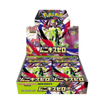 Pokemon TCG Mega Evolution Nihil Zero Booster Box JP