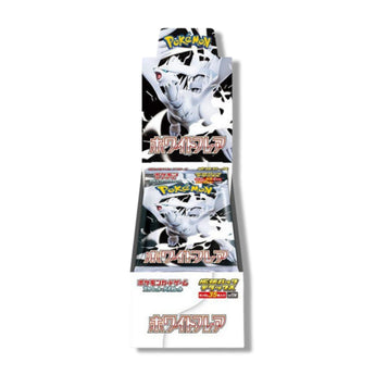 Pokemon TCG White Flare Deluxe Booster Box 4 Packs JP