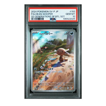 Paldean Wooper 2024 Generations Promo 193 SV P Psa 10 JP 106922025