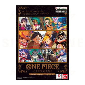 One Piece TCG Premium Card Collection Best Selection Vol 3