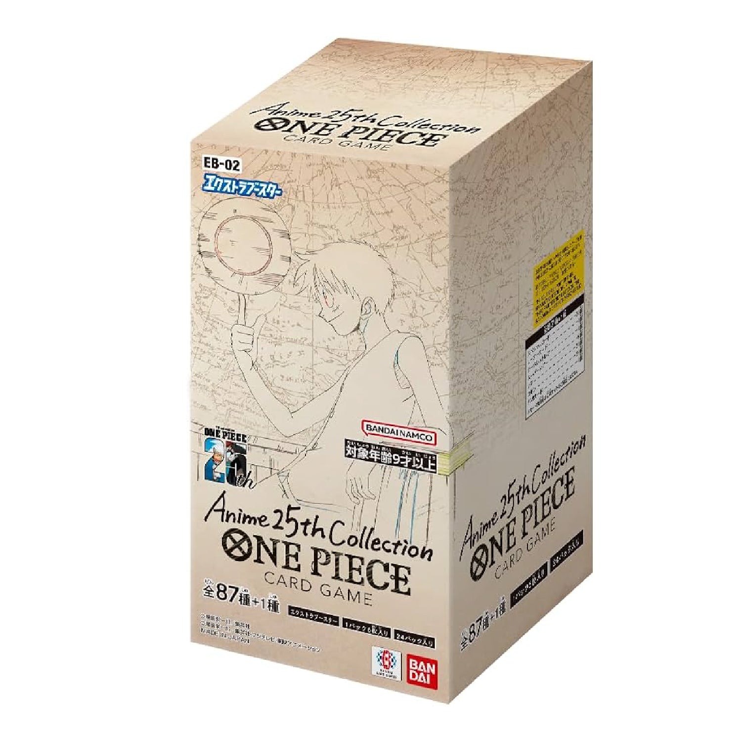 One Piece Card Game EB 02 Anime 25th Collection Box JP – OBSIDIA TCG