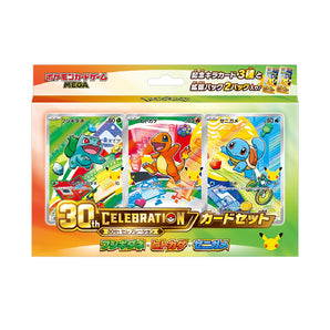 Pokemon TCG: 30th Celebration Card Set [JP]