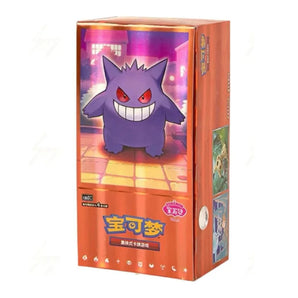 Pokemon TCG Gem Pack Vol 3 Booster Box Simplified Chinese