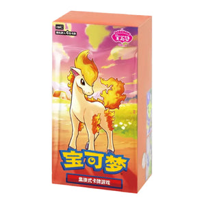 Pokemon TCG Gem Pack Vol 4 Booster Box CBB4C Simplified Chinese