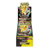 Pokemon TCG Mega Dream ex Booster Box