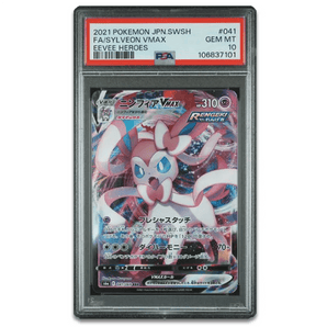 Sylvveon VMAX 2021 Eevee Heroes 040 Triple Rare Psa 10 JP 106837101