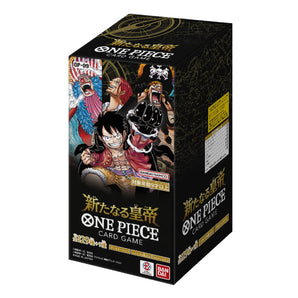 One Piece Card Game OP-09 The New Emperor JP