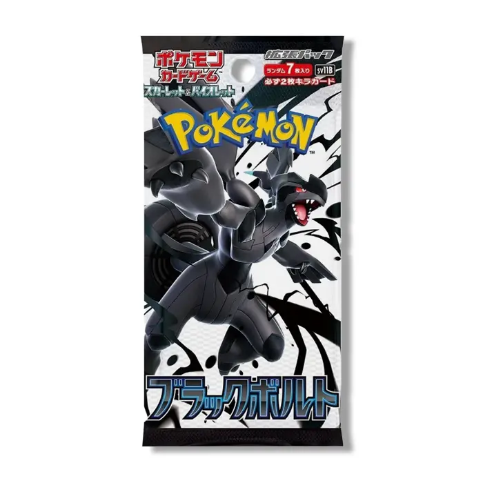 pokemon Black Bolt 4BOX分　ポケモンカード　ブラックボルト ポケモンカードゲーム スカーレット&バイオレット 拡張パック