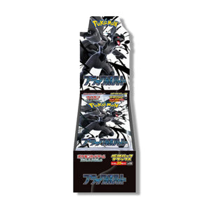 Pokemon TCG Black Bolt Deluxe Booster Box 4 Packs JP