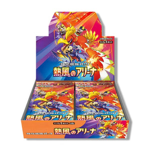 Pokemon TCG Heat Wave Arena Booster Box 30 Packs JP