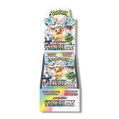 Pokemon TCG Terastal Festival Booster Box JP